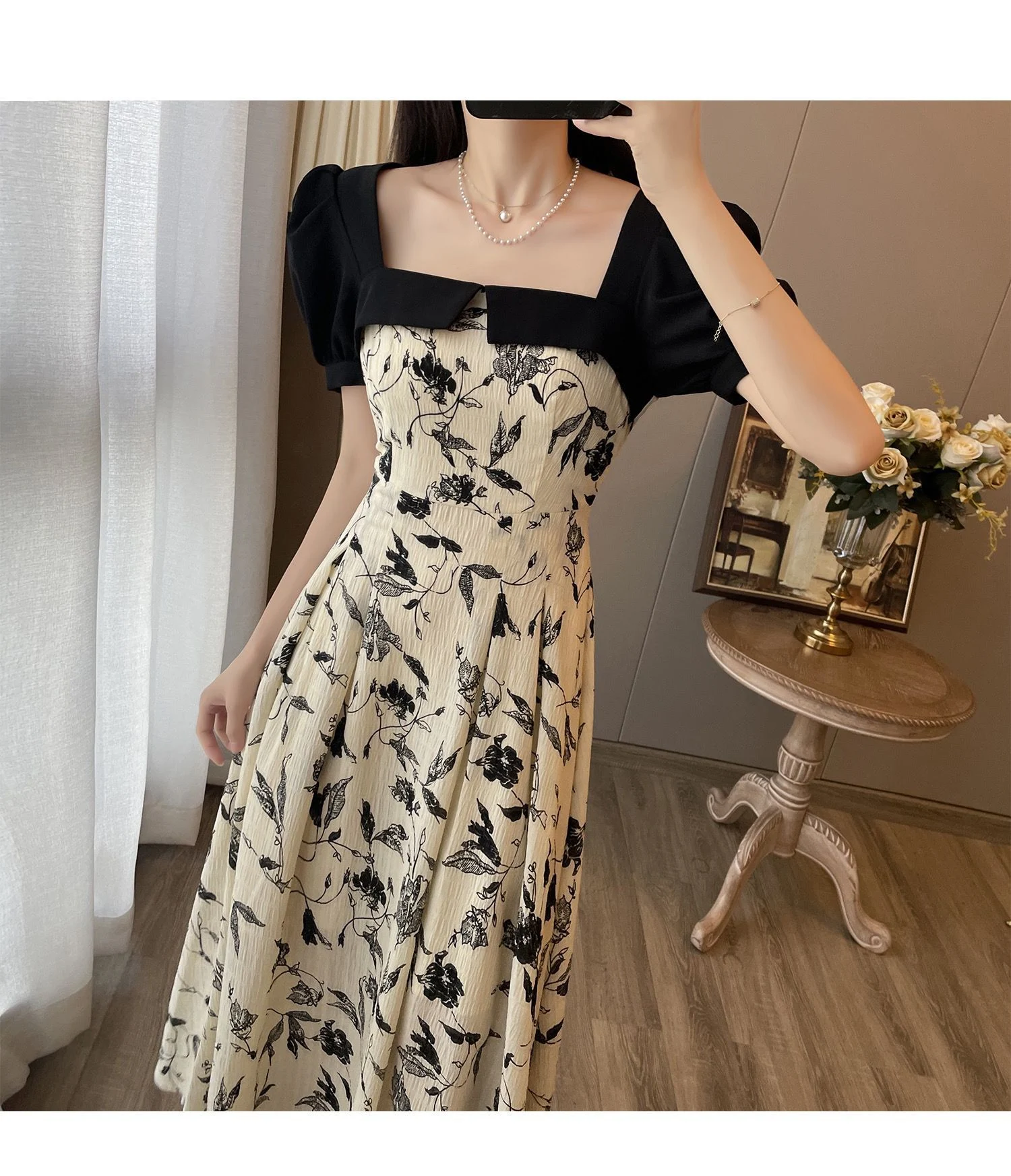 Title 4, Design Sense Slimming Patchwork Floral Skirt Sq...