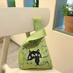 Groundhog Green