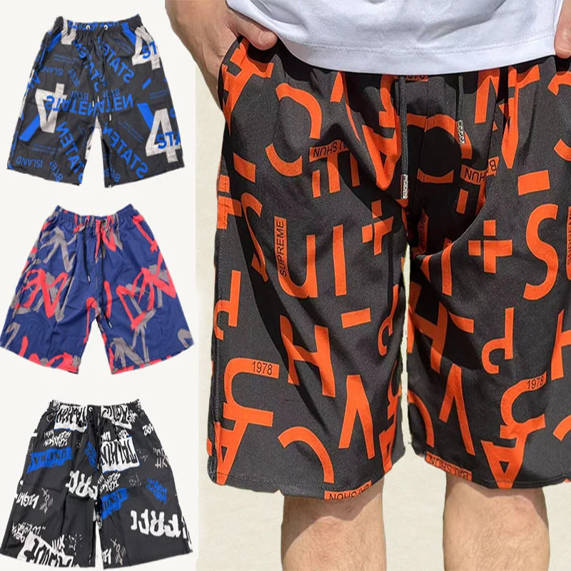 Short de bain imprimé avec cordon, pantalon décontracté d'été, parfait pour la plage, la piscine et les vacances, léger et confortable, style casual. — photo 15