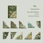 Spring Vine
