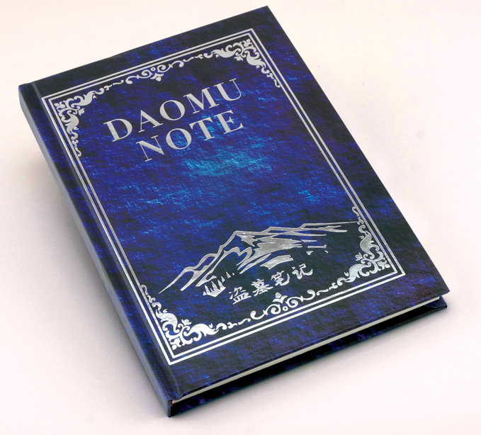 product image - 7