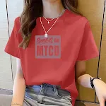 Schattige beer, katoenen T-shirt met korte mouwen, damesmaat — foto 3