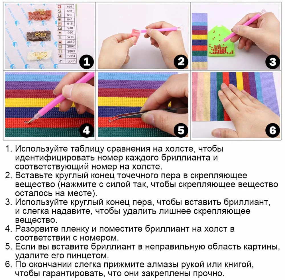 product image - 6