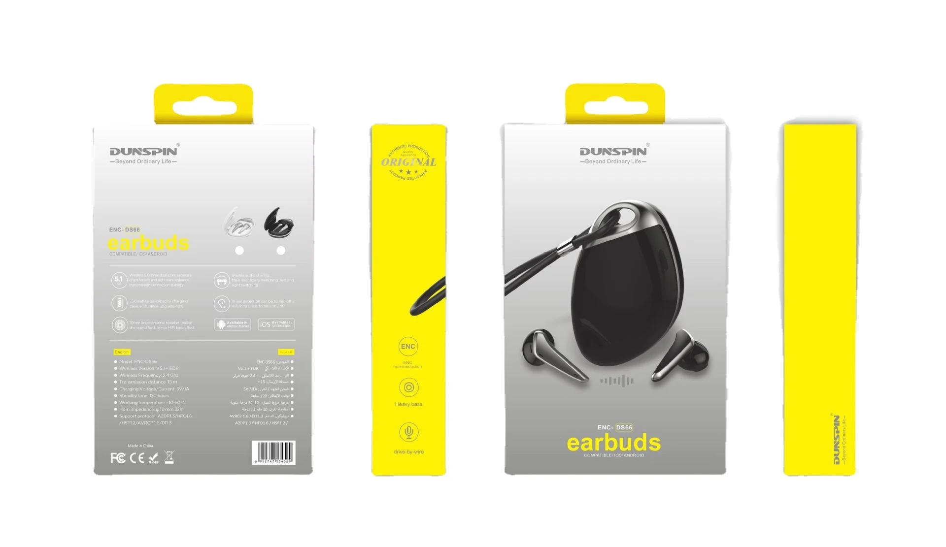 Sports E-sports Games Wireless Bluetooth Headset. Experience immersive sound, superior comfort, and wireless freedom for — photo 3