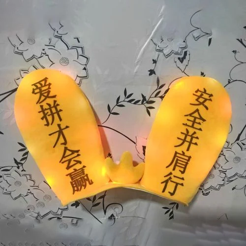 product image - 12