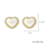 E21099 Love Pearl
