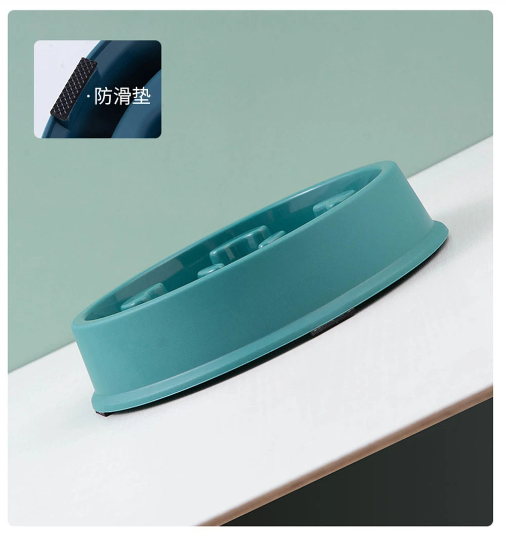 Title 16, Pet Dog Bowl Slow Food Feeder Non-slip Anti Cho...