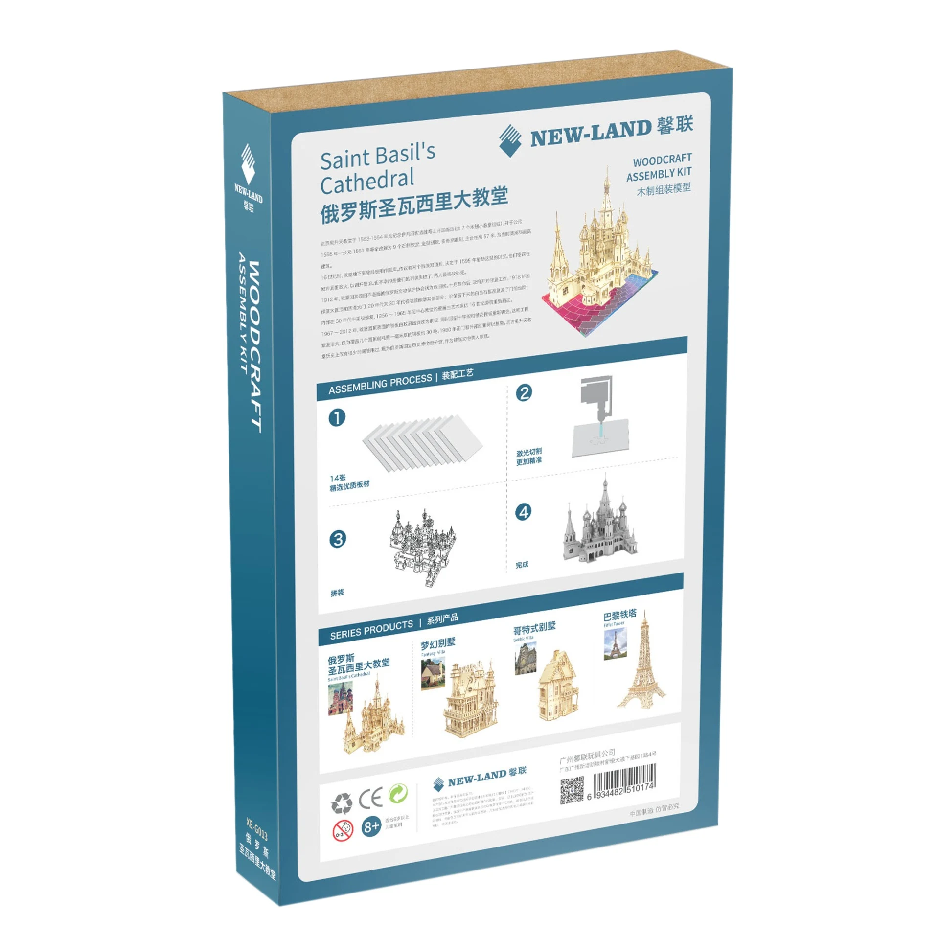 product image - 4