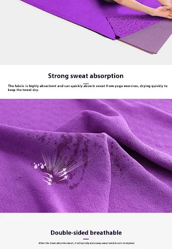 Title 2, Non-slip Particle Yoga Mat Towel, Sweat-absorbe...