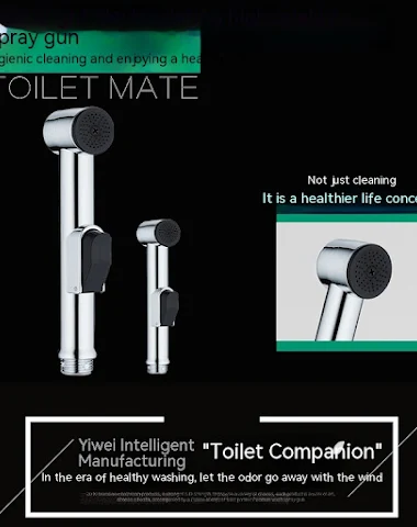 Image product - 0