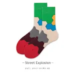 Multicolor Splicing