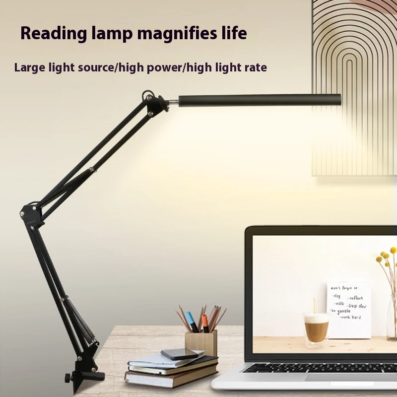 Title 5, LED Eye Protection Student Desk Lamp with USB, ...