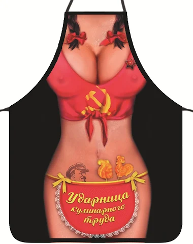 Image product - 2