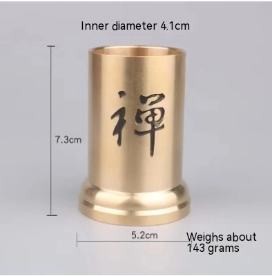 Title 11, Brass Storage Tea Set for Home includes Jar, Te...