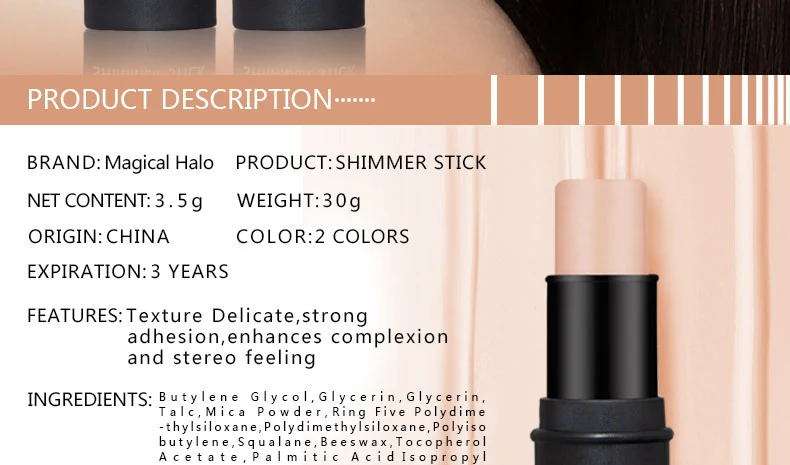 Three-dimensional Facial Primer with Silkworm Pen applicator. Contour, highlight, and enhance your features for a natura — photo 3
