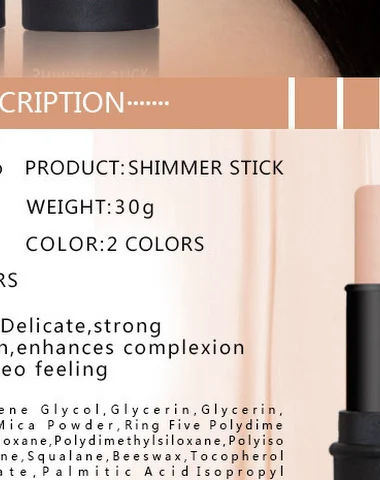 Image product - 2