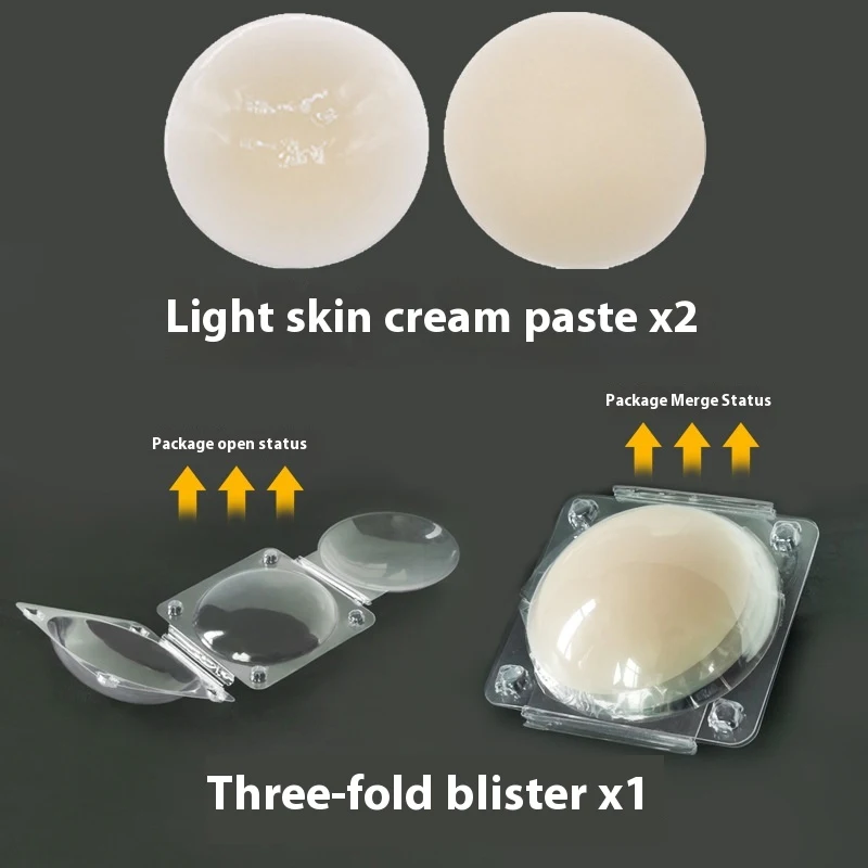 Anti Glare and Traceless Solid Silicone Nipple Patch — photo 37