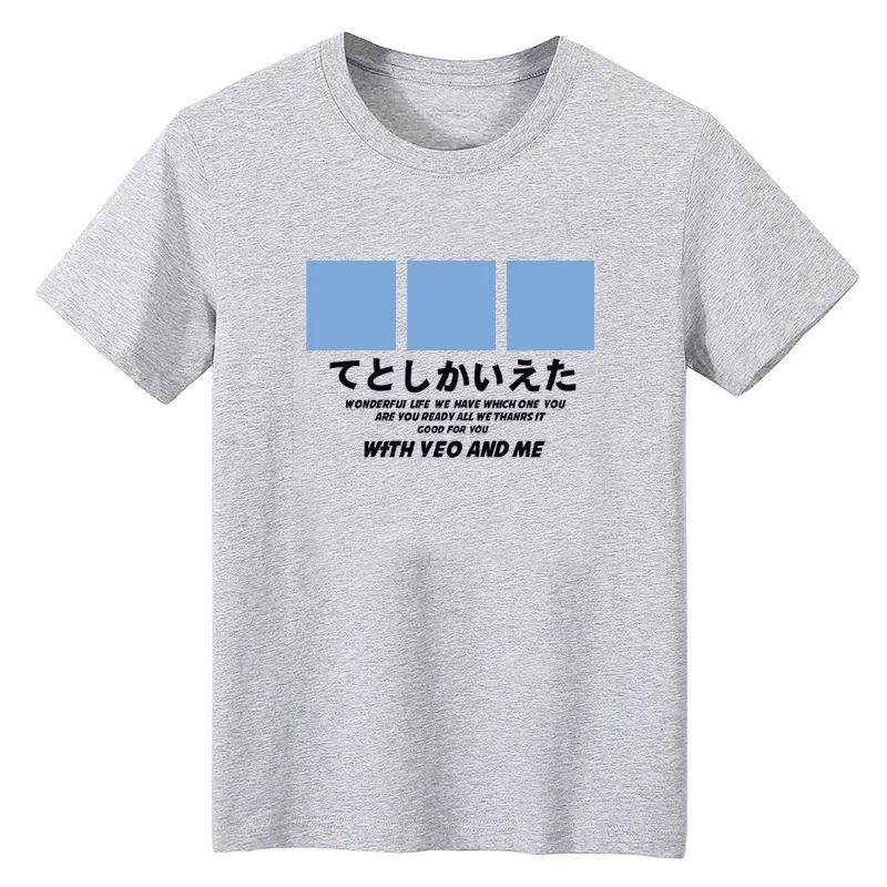 Title 9, Mens Short-sleeved Summer Ice Silk T-shirt, Ca...