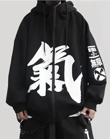 Image product - 1