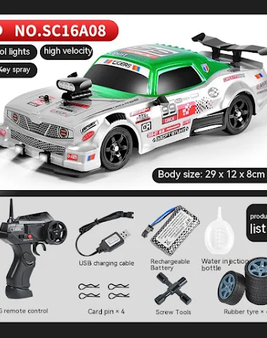 Image product - 1