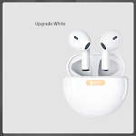 Upgrade White