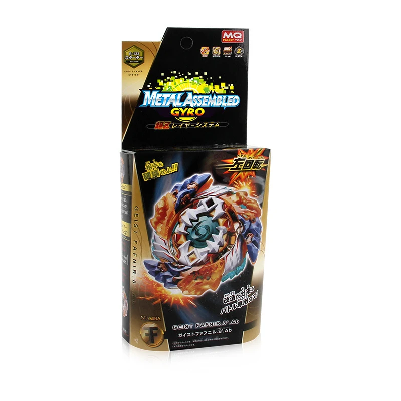 Burst Gyro B 122 Dragão Mágico Devorador Lançador Giratório Esquerdo Branco Régua Pequena Brinquedo Domine a arena com este gyro poderoso. — foto 4