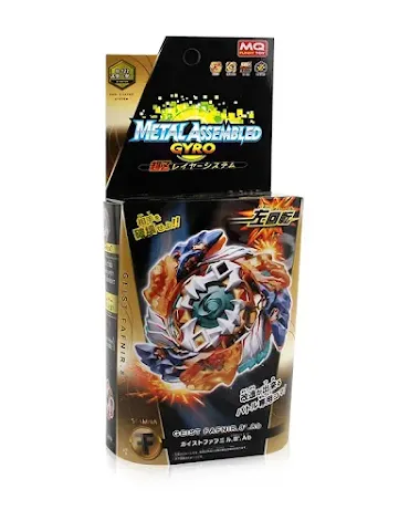 Image product - 3