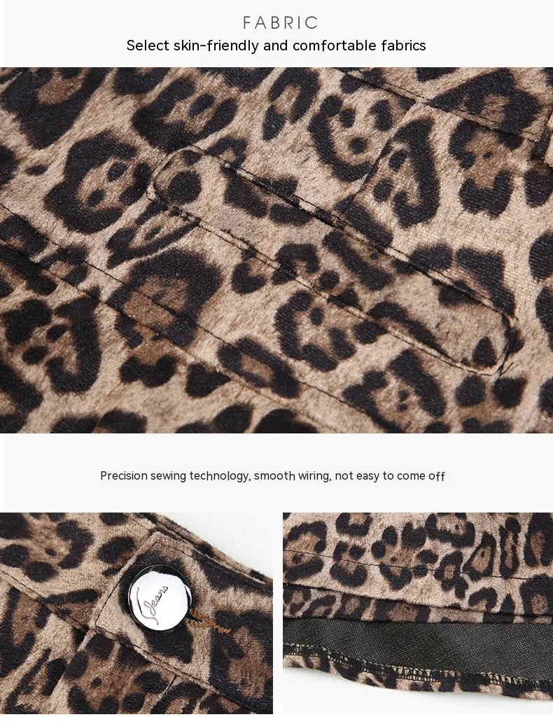 Title 8, Falda con estampado de leopardo y hojas de loto...