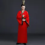 Men's Tang Suit Spring and Autumn Battle Han Chinese Clothing, Comfortable and Stylish, Perfect for Events or Everyday W — photo 4