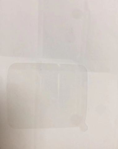Image product - 0