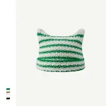 Green stripes