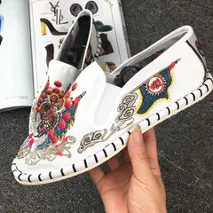 Old Beijing Cloth Shoes Men's Embroidery Social Shoes, Classic Style, Comfortable and Elegant, Perfect for Social Events — photo 5