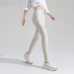 Sheep Beige