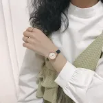 Round black belt