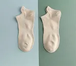 Calzini da barca invisibili da uomo in mesh traspirante, tinta unita, silicone, bocca bassa, perfetti per scarpe casual e sneakers — foto 12