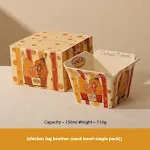 miniatures image - 5