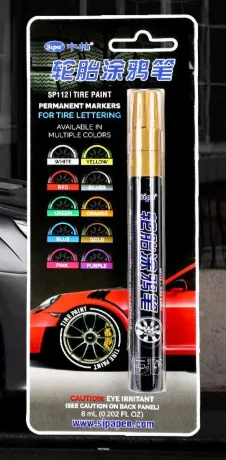product image - 8