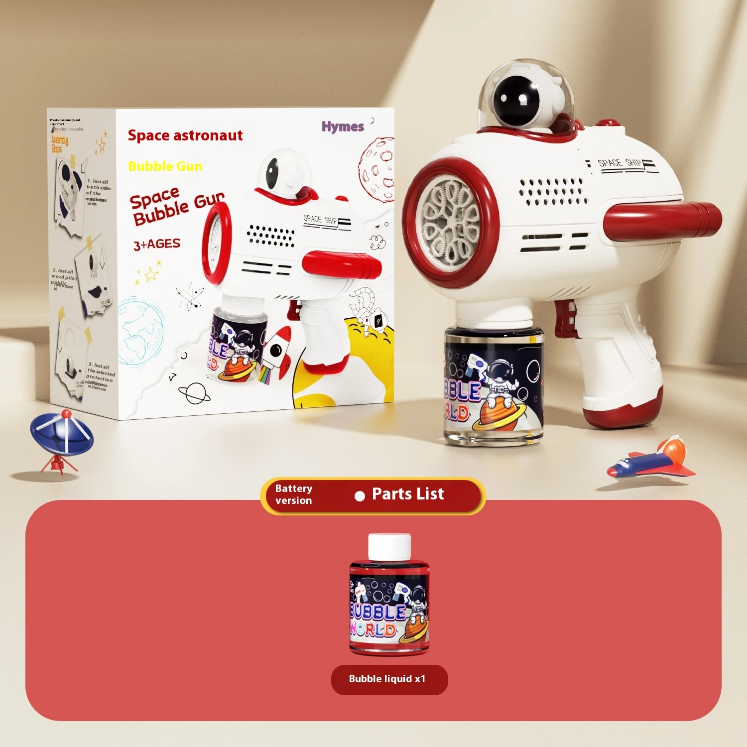 Arma de bolhas Gatling elétrica para crianças Brinquedo divertido ao ar livre Jogo de bolhas automático Fácil de usar Presente perfeito para crianças — foto 23