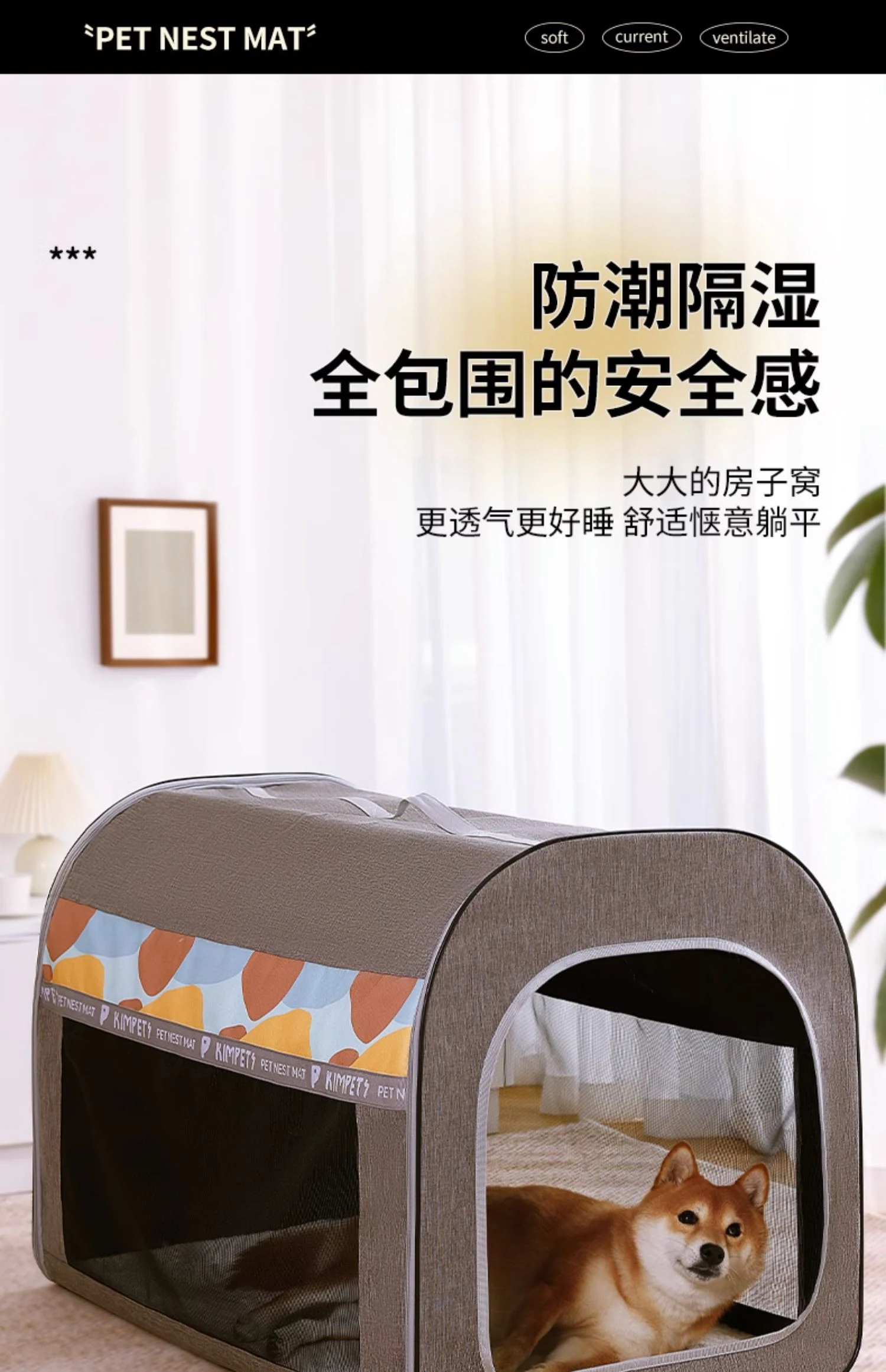 Title 20, Kennel Tiny Dog Houses Indoor Modular Cages Pup...