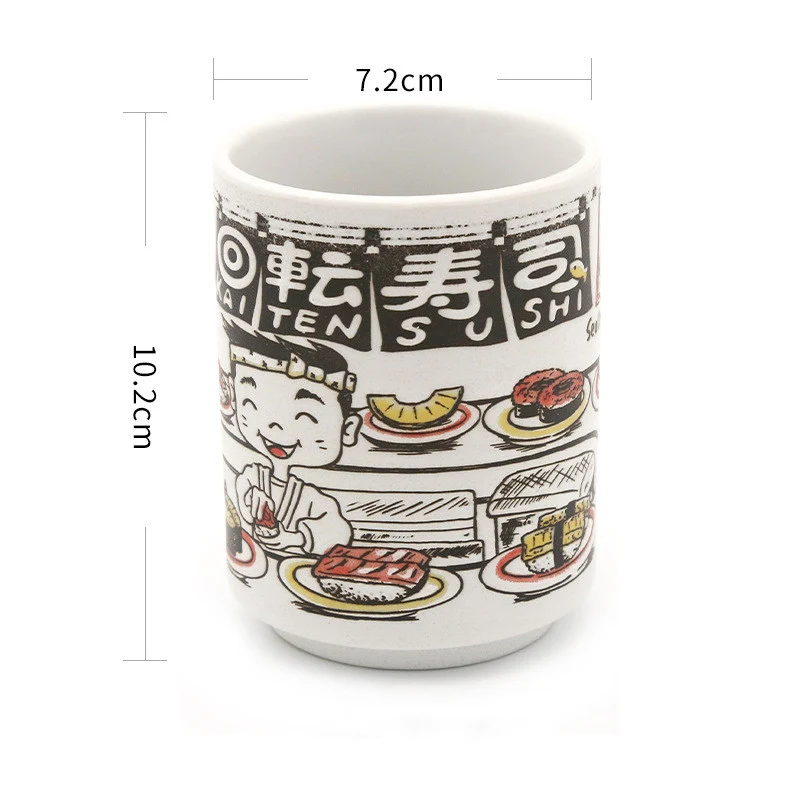 Title 12, Japanese Ceramic Mug Imported. Japanese style t...