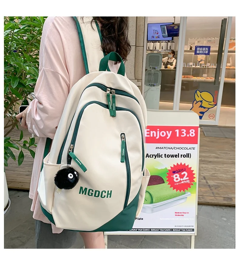 Title 10, Casual backpack for women, a good-looking schoo...