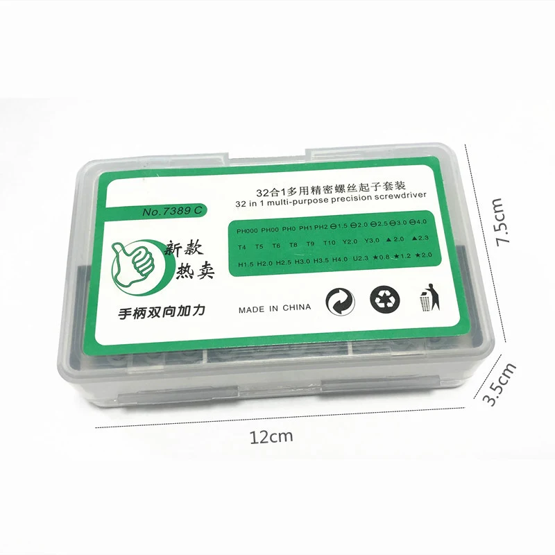product image - 8