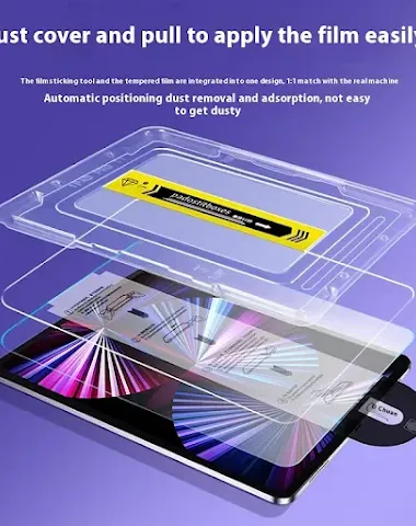 Image product - 1