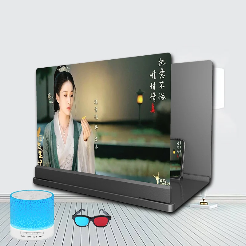 product image - 23