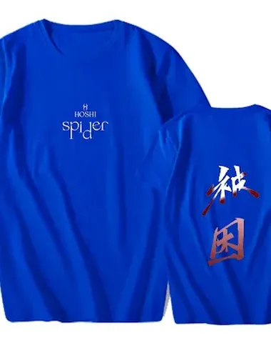 Image product - 3