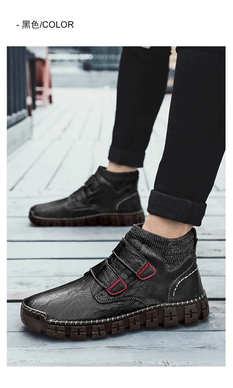 Title 7, Mens tooling shoes for tough jobs. Durable wor...