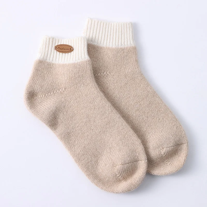 Title 2, Pure Cashmere Fashionable Knitted Socks, luxuri...