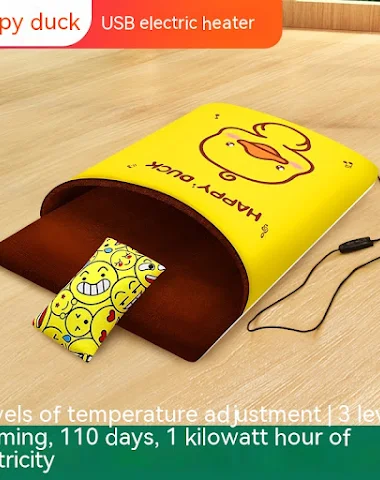 Image product - 1