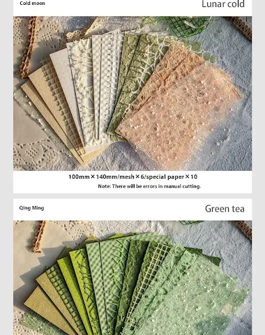 Image product - 3