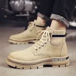 Beige Plus velvet